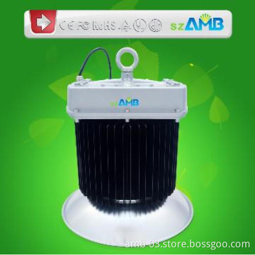 High Quality LED High Bay 300W